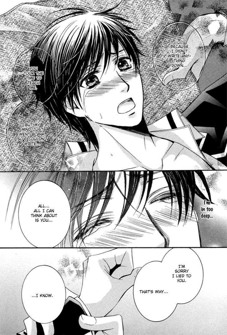 Chikan Diary Chapter 2 page 19 - Chapter 2 : Chikan Diary ~ Part 2