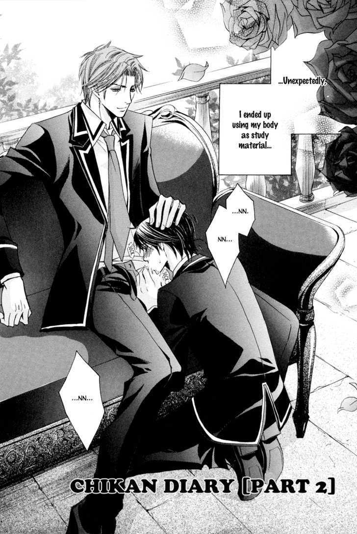 Chikan Diary Chapter 2 page 2 - Chapter 2 : Chikan Diary ~ Part 2