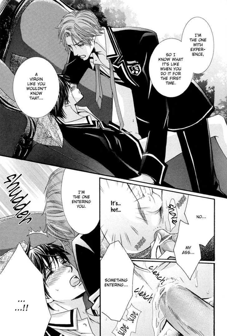 Chikan Diary Chapter 2 page 20 - Chapter 2 : Chikan Diary ~ Part 2