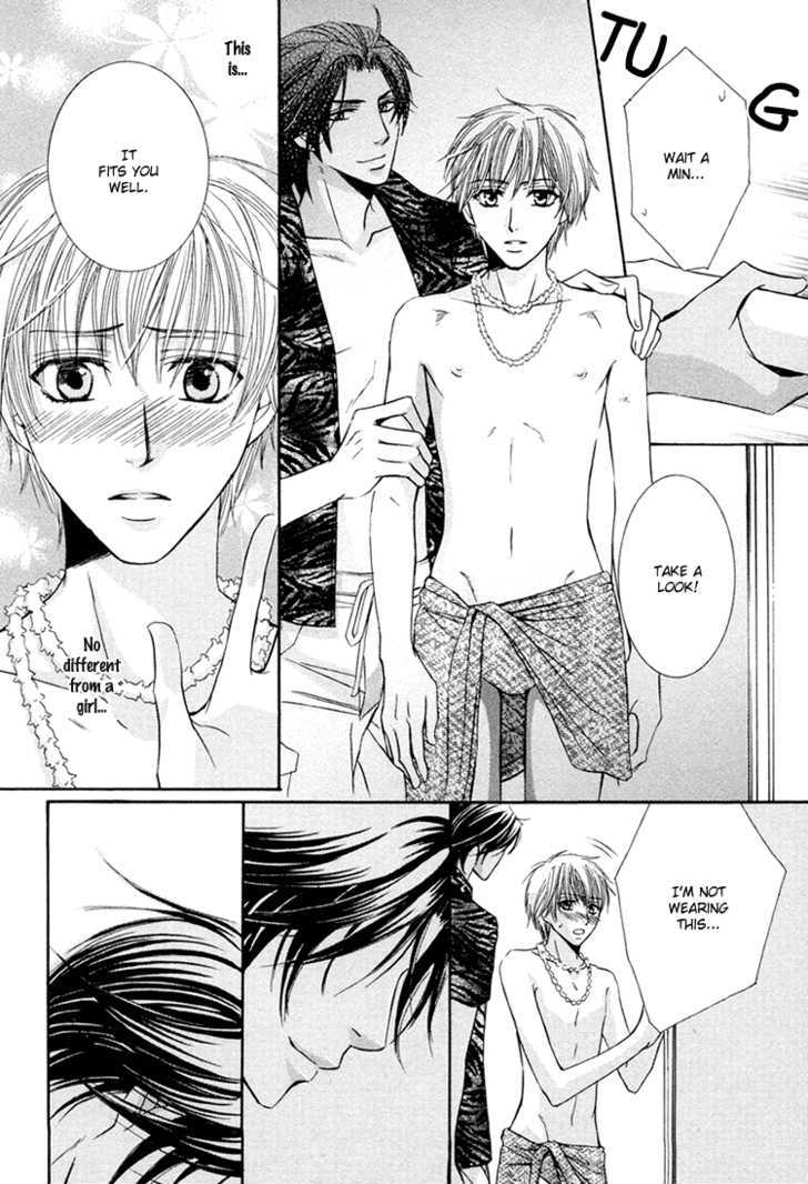 Chikan Diary Chapter 3 page 11 - Chapter 3 : Journey of Lost Love