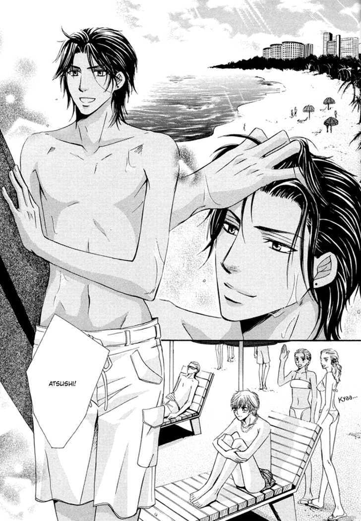 Chikan Diary Chapter 3 page 14 - Chapter 3 : Journey of Lost Love