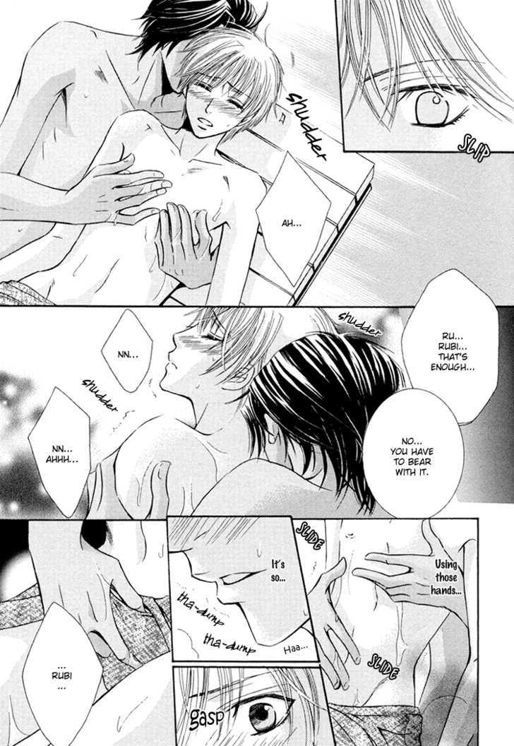 Chikan Diary Chapter 3 page 16 - Chapter 3 : Journey of Lost Love
