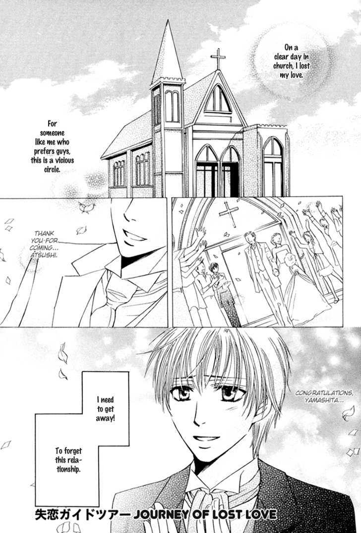 Chikan Diary Chapter 3 page 2 - Chapter 3 : Journey of Lost Love