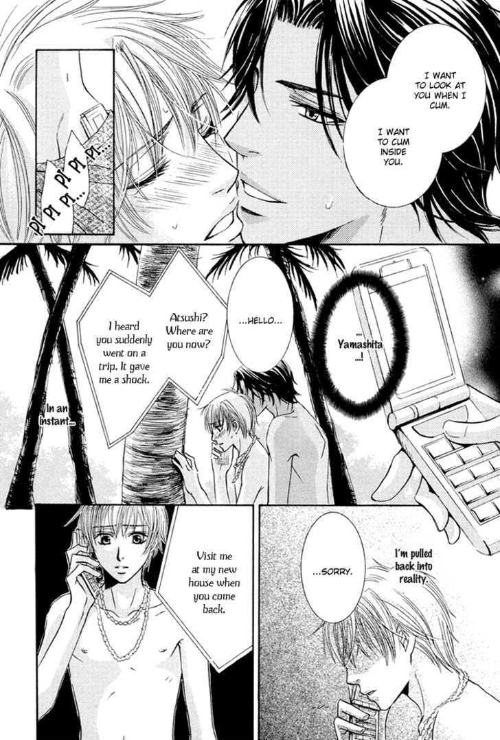 Chikan Diary Chapter 3 page 21 - Chapter 3 : Journey of Lost Love