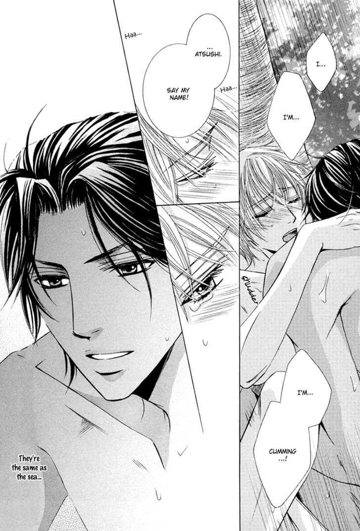 Chikan Diary Chapter 3 page 25 - Chapter 3 : Journey of Lost Love