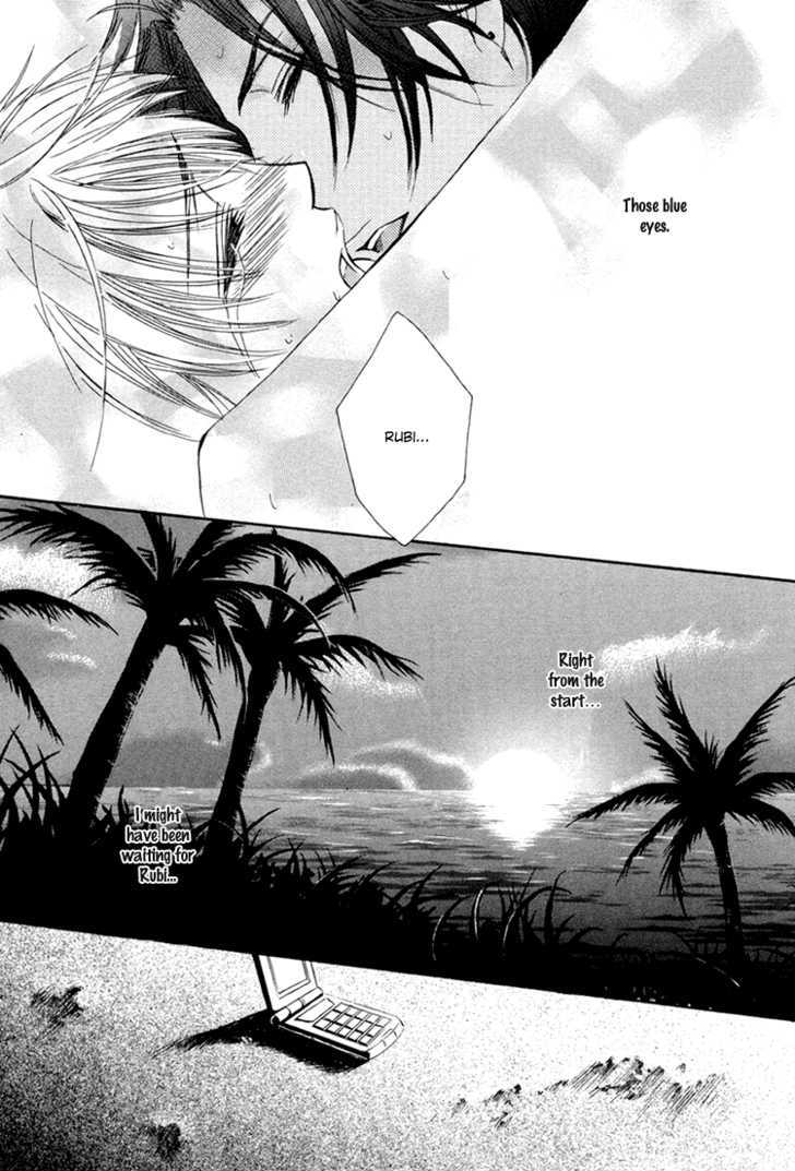 Chikan Diary Chapter 3 page 26 - Chapter 3 : Journey of Lost Love