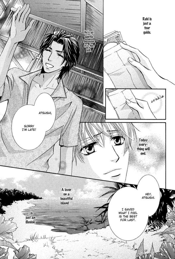Chikan Diary Chapter 3 page 28 - Chapter 3 : Journey of Lost Love