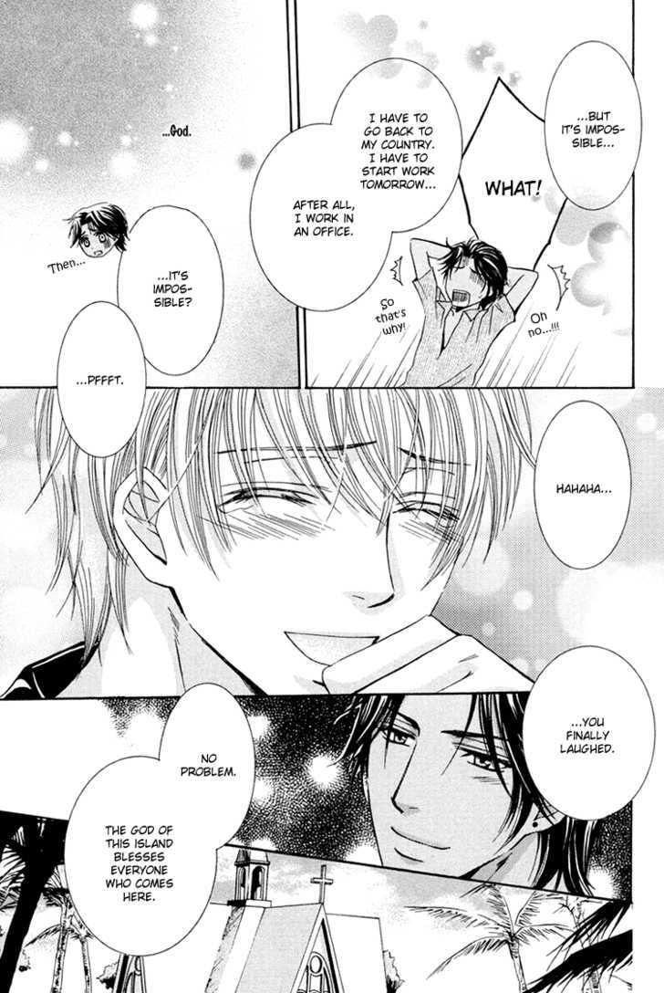 Chikan Diary Chapter 3 page 32 - Chapter 3 : Journey of Lost Love