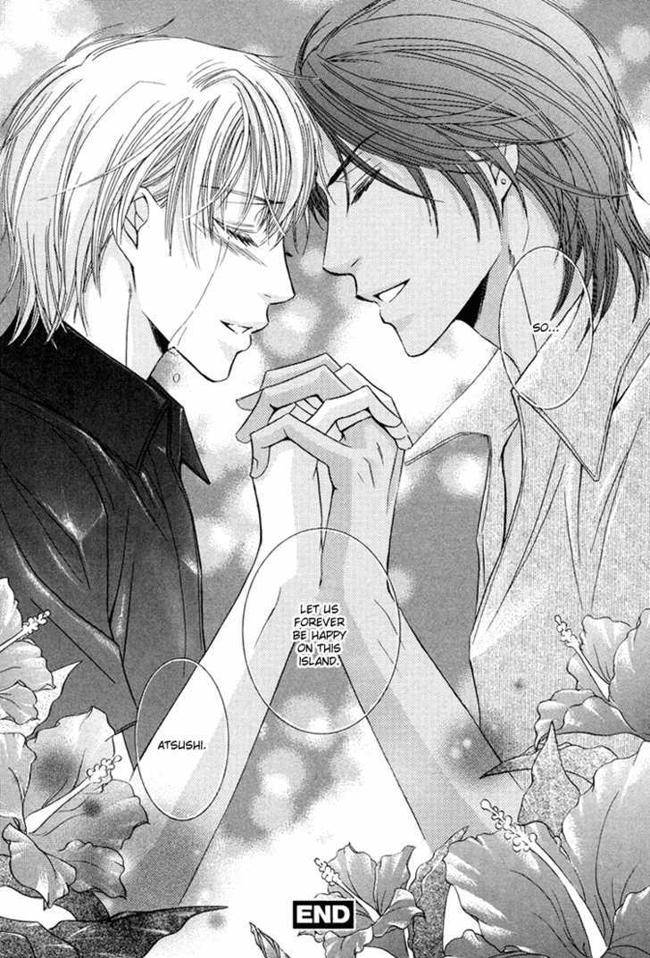 Chikan Diary Chapter 3 page 33 - Chapter 3 : Journey of Lost Love