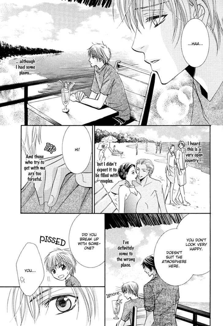 Chikan Diary Chapter 3 page 4 - Chapter 3 : Journey of Lost Love
