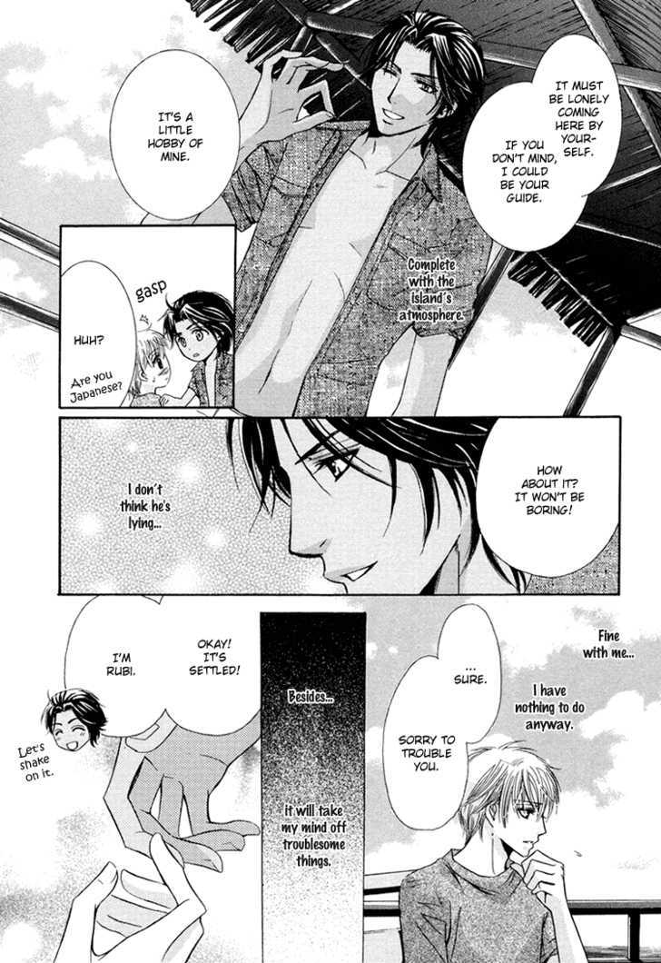 Chikan Diary Chapter 3 page 6 - Chapter 3 : Journey of Lost Love