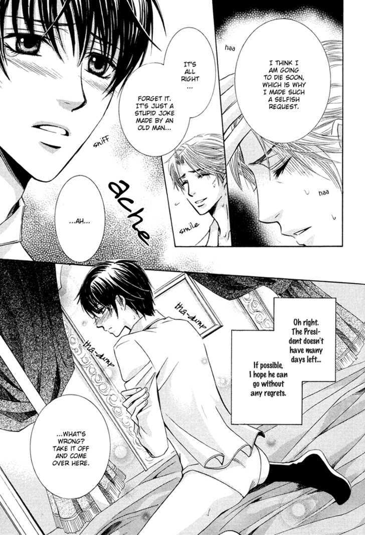 Chikan Diary Chapter 4 page 10 - Chapter 4 : The Perverted Daddy Love-Legs