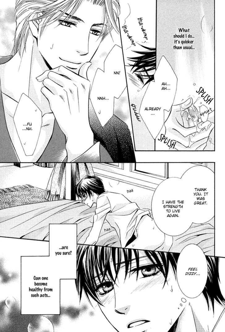 Chikan Diary Chapter 4 page 12 - Chapter 4 : The Perverted Daddy Love-Legs