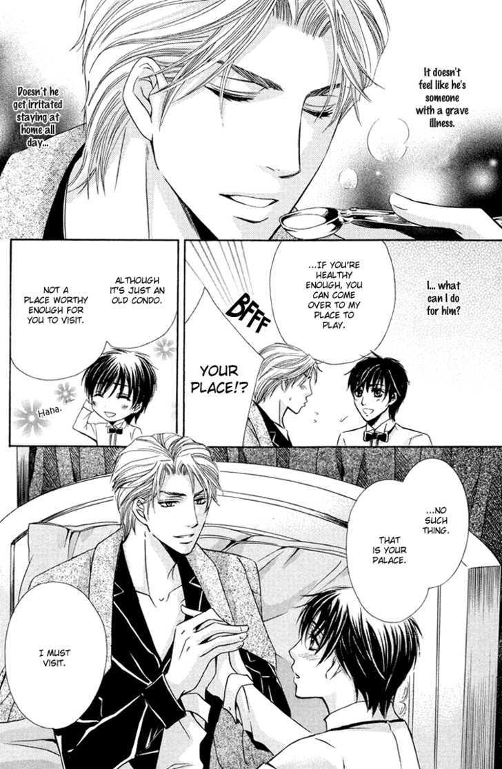 Chikan Diary Chapter 4 page 15 - Chapter 4 : The Perverted Daddy Love-Legs