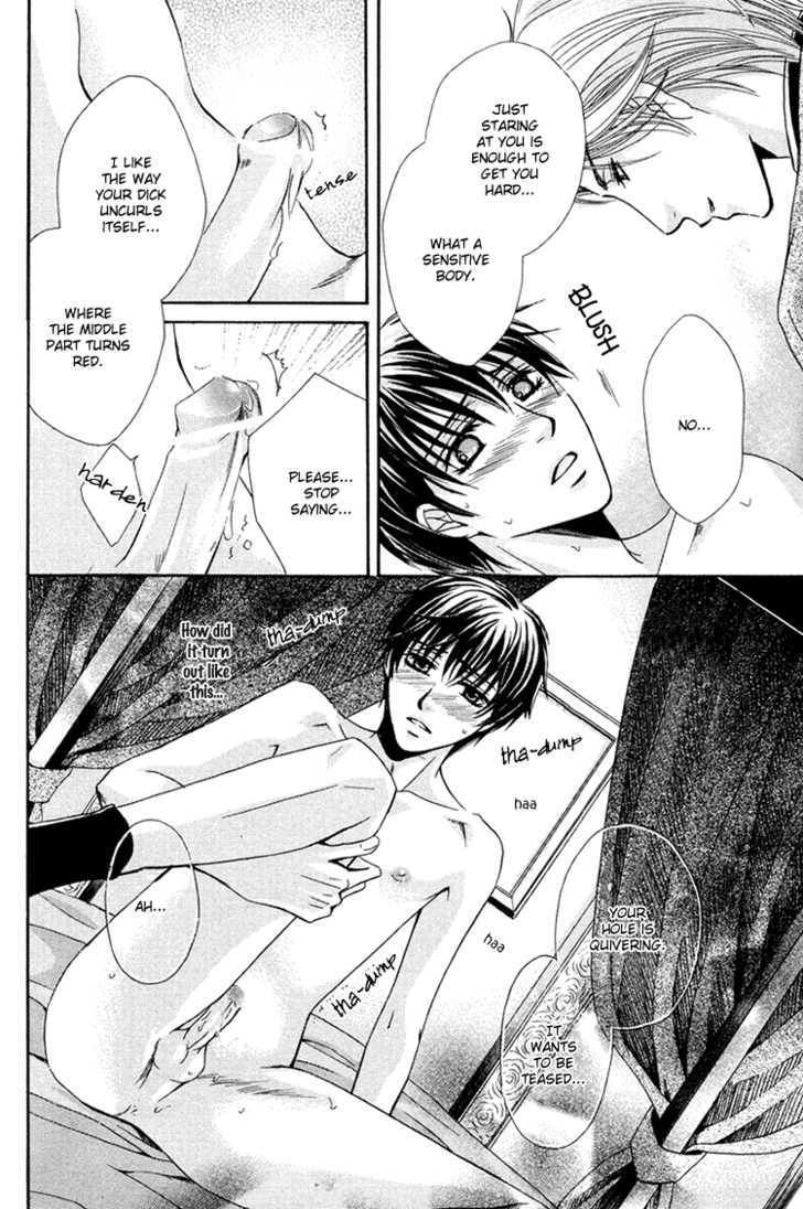 Chikan Diary Chapter 4 page 17 - Chapter 4 : The Perverted Daddy Love-Legs