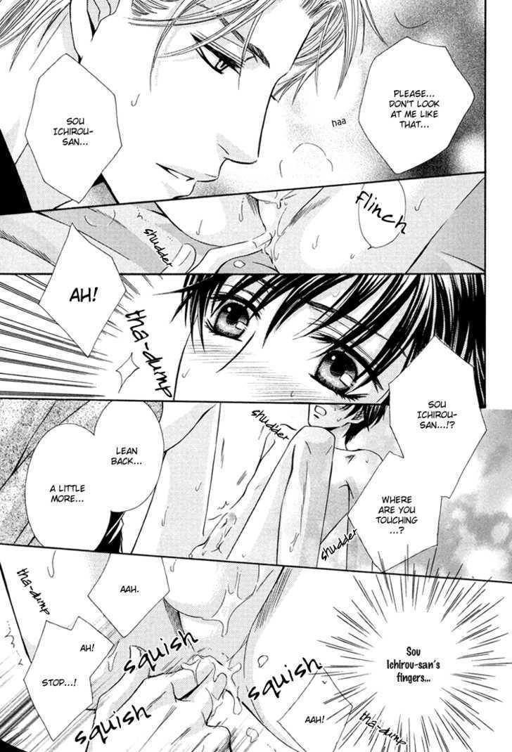 Chikan Diary Chapter 4 page 18 - Chapter 4 : The Perverted Daddy Love-Legs