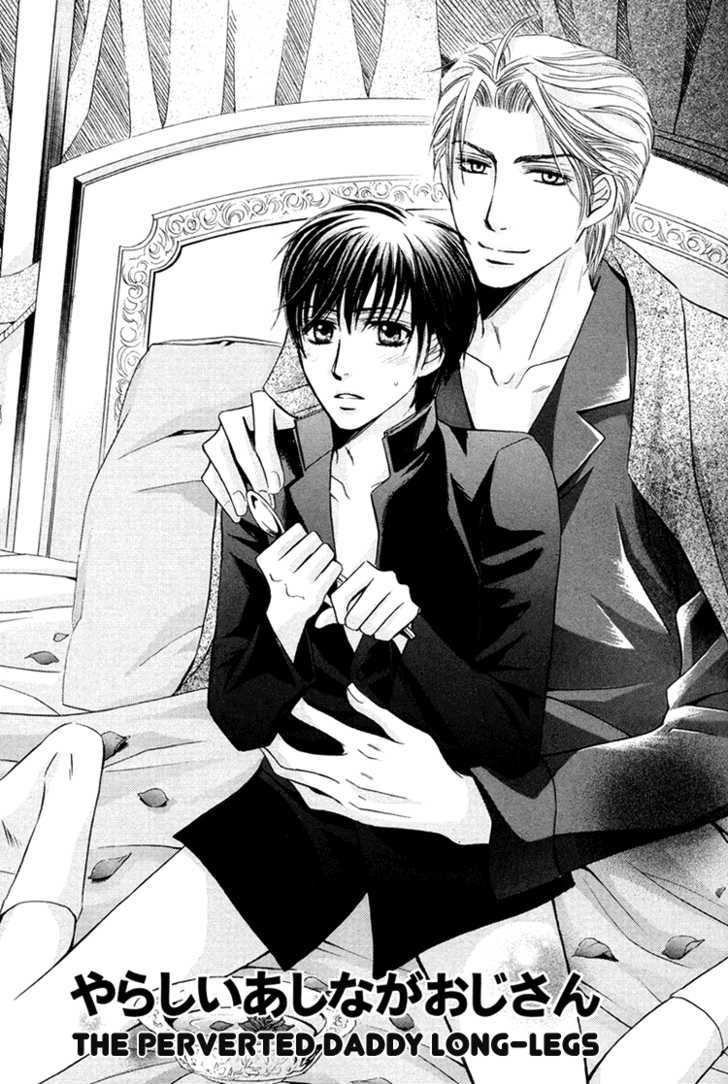 Chikan Diary Chapter 4 page 2 - Chapter 4 : The Perverted Daddy Love-Legs