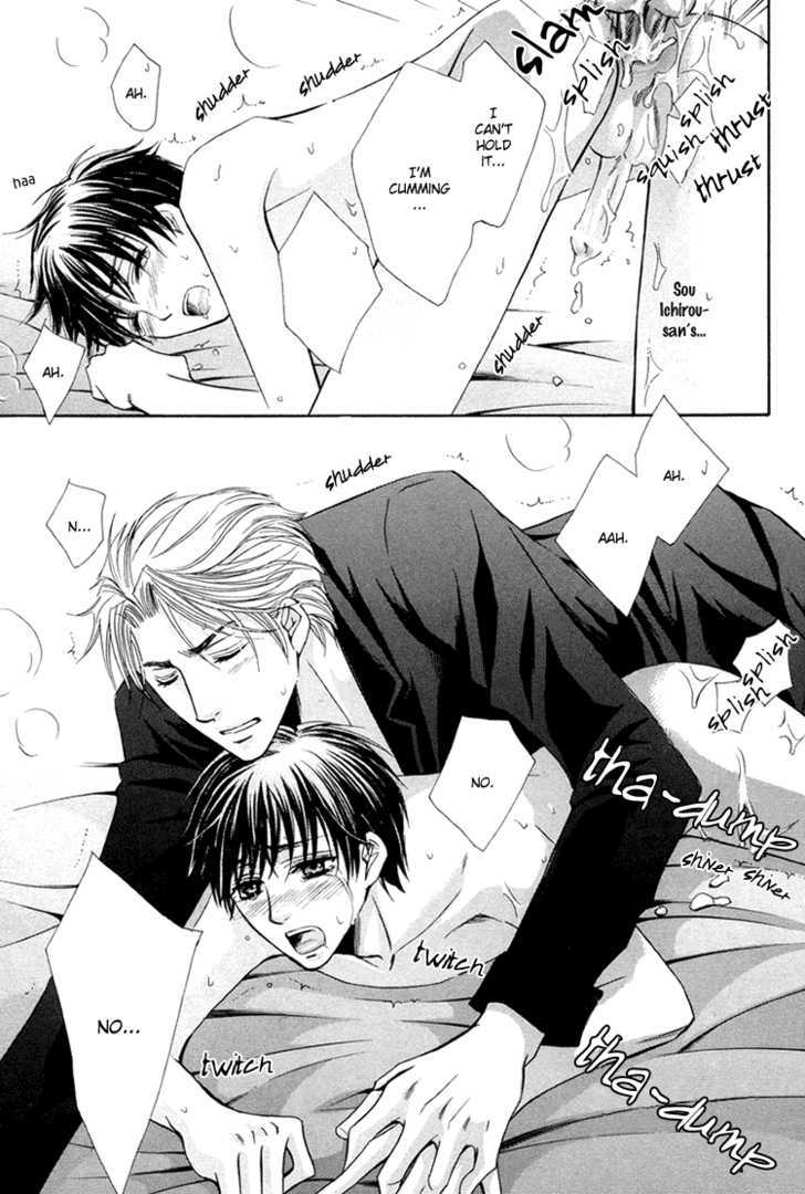 Chikan Diary Chapter 4 page 24 - Chapter 4 : The Perverted Daddy Love-Legs
