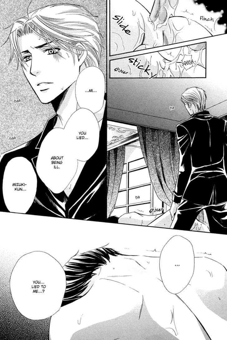 Chikan Diary Chapter 4 page 25 - Chapter 4 : The Perverted Daddy Love-Legs