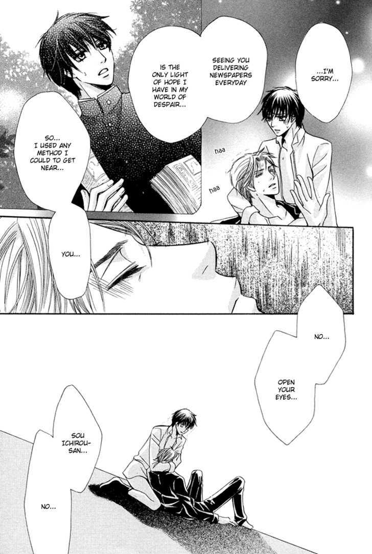 Chikan Diary Chapter 4 page 28 - Chapter 4 : The Perverted Daddy Love-Legs