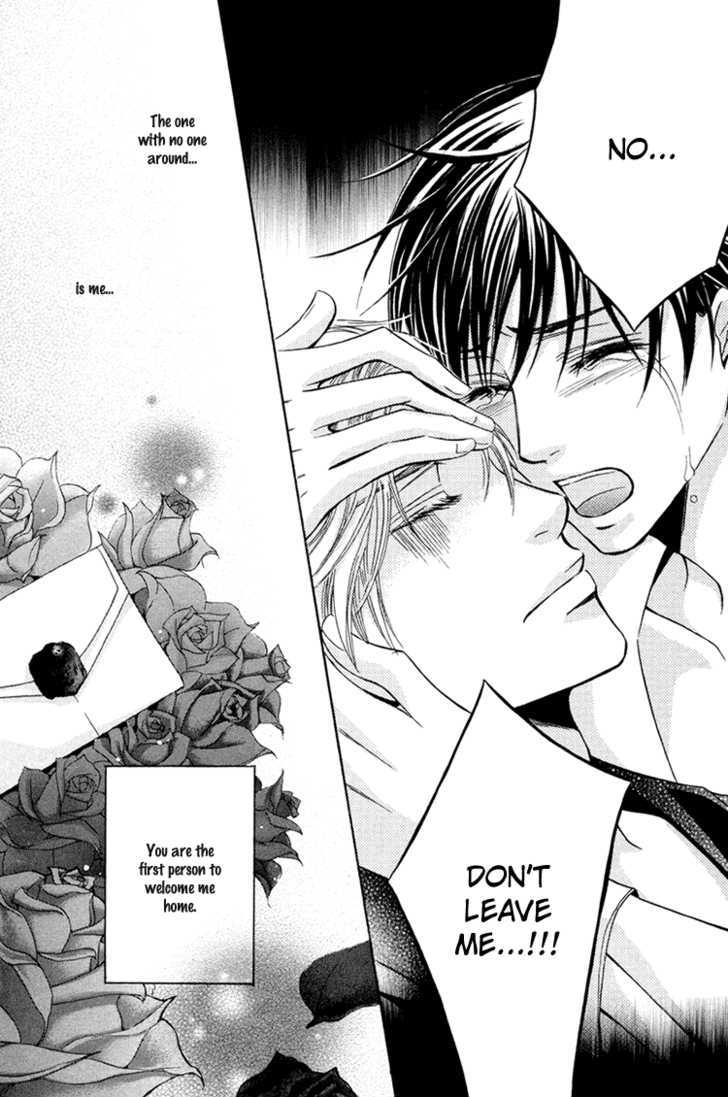 Chikan Diary Chapter 4 page 29 - Chapter 4 : The Perverted Daddy Love-Legs