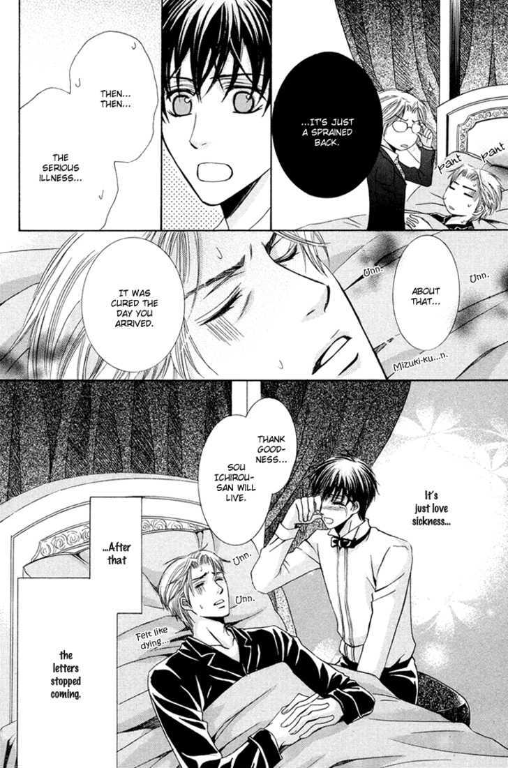 Chikan Diary Chapter 4 page 31 - Chapter 4 : The Perverted Daddy Love-Legs