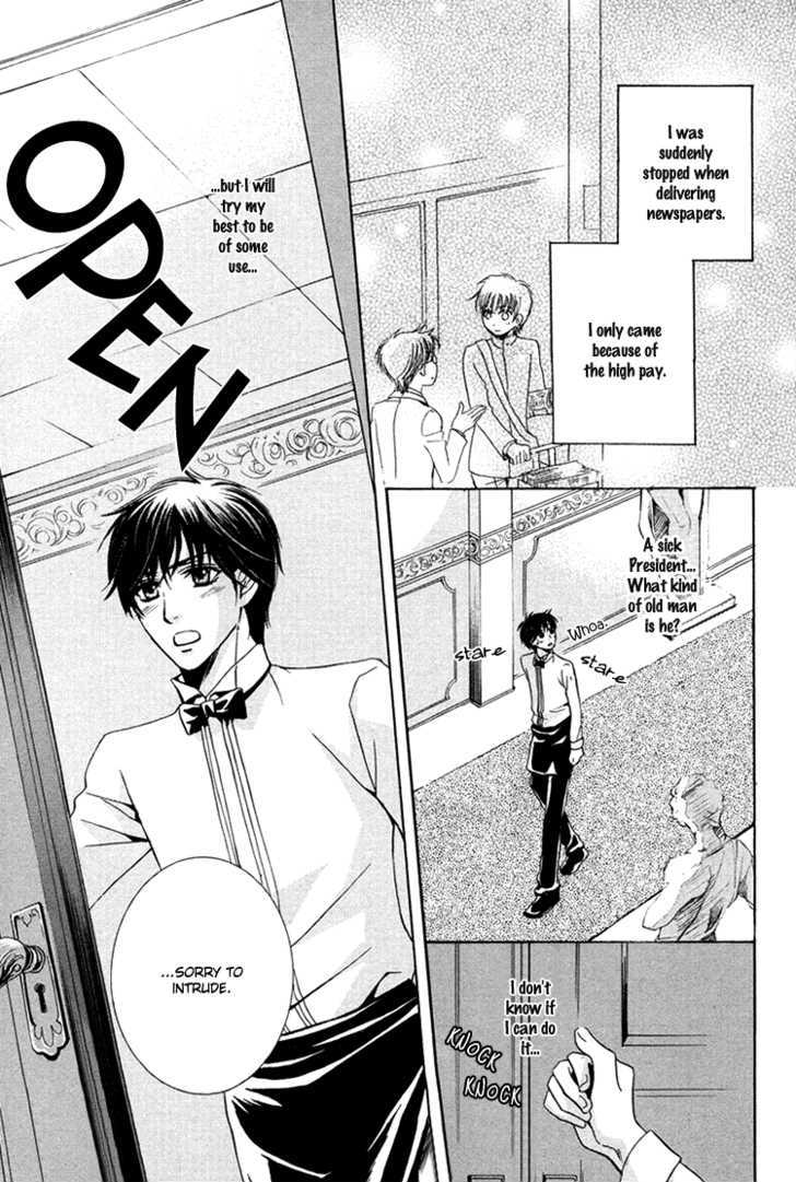 Chikan Diary Chapter 4 page 4 - Chapter 4 : The Perverted Daddy Love-Legs