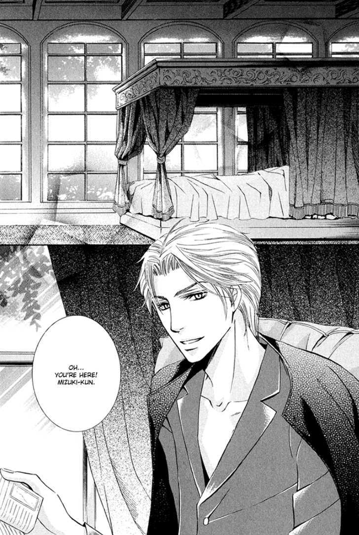 Chikan Diary Chapter 4 page 5 - Chapter 4 : The Perverted Daddy Love-Legs