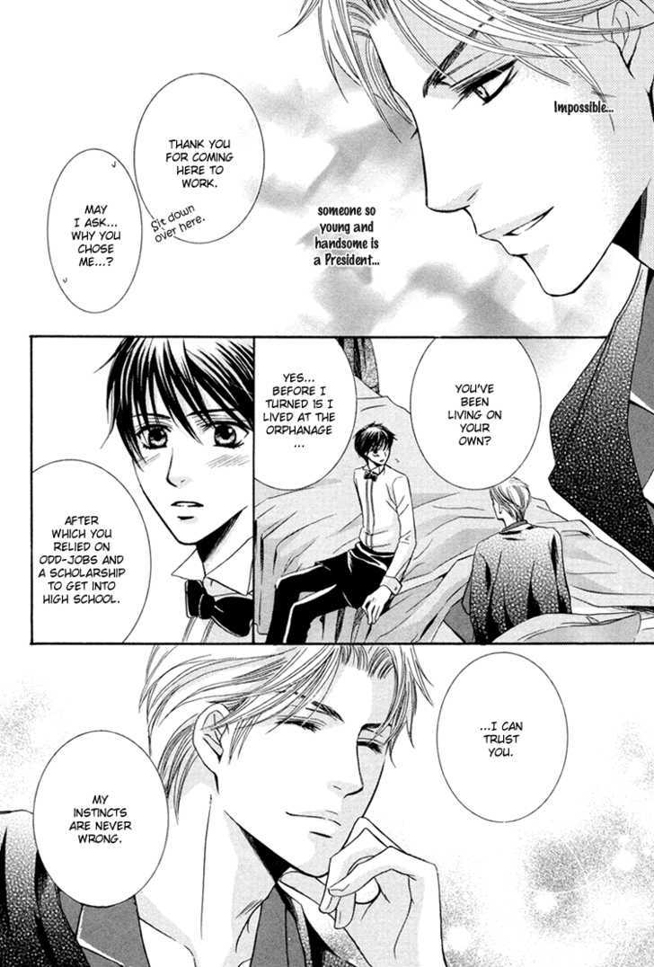 Chikan Diary Chapter 4 page 7 - Chapter 4 : The Perverted Daddy Love-Legs