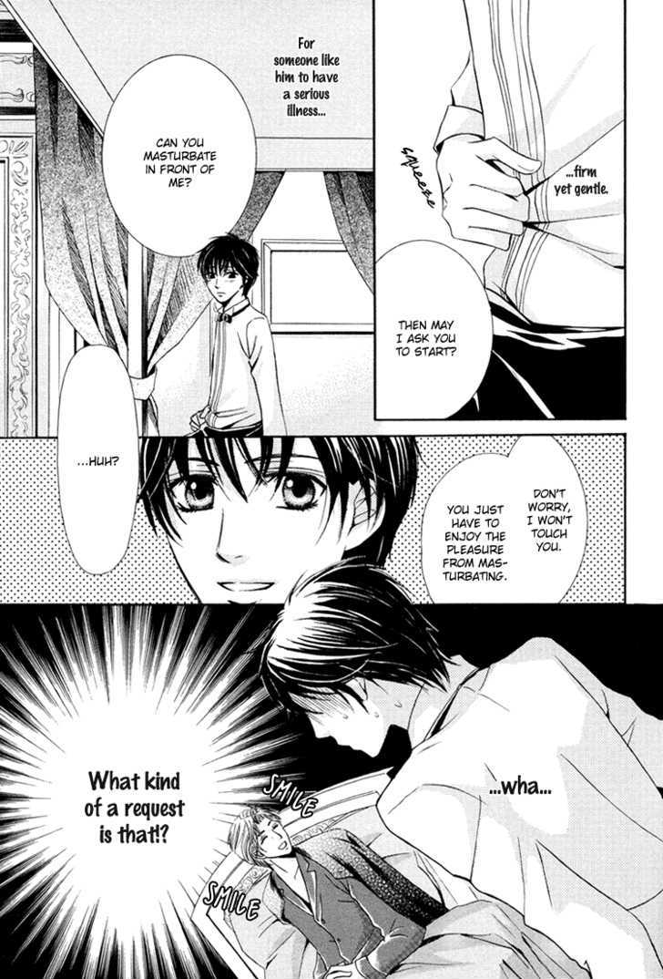 Chikan Diary Chapter 4 page 8 - Chapter 4 : The Perverted Daddy Love-Legs