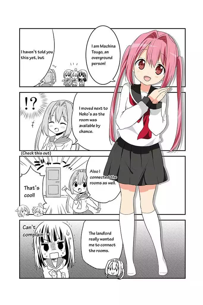 Chikanoko Chapter 0 page 5 - Chapter 0