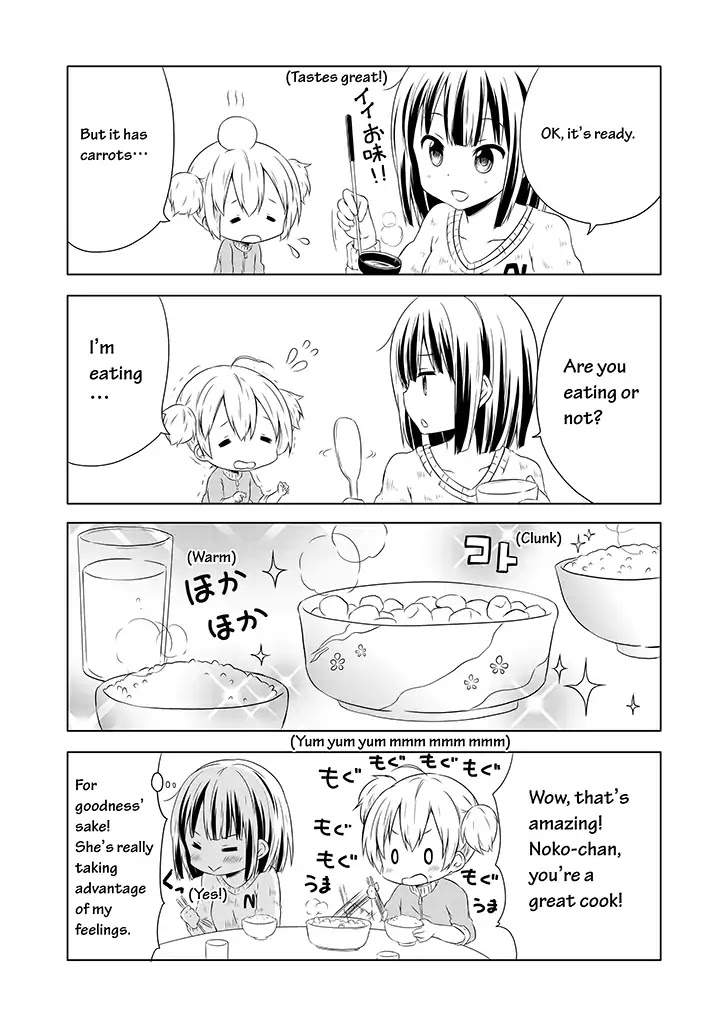 Chikanoko Chapter 1 page 11 - Chapter 1