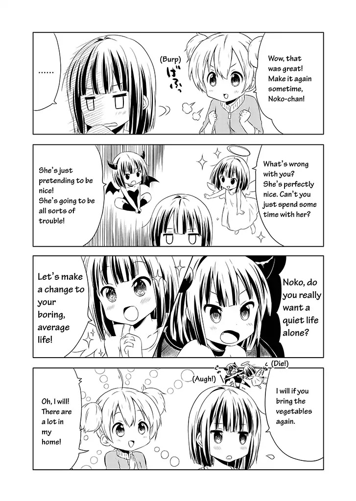 Chikanoko Chapter 1 page 12 - Chapter 1