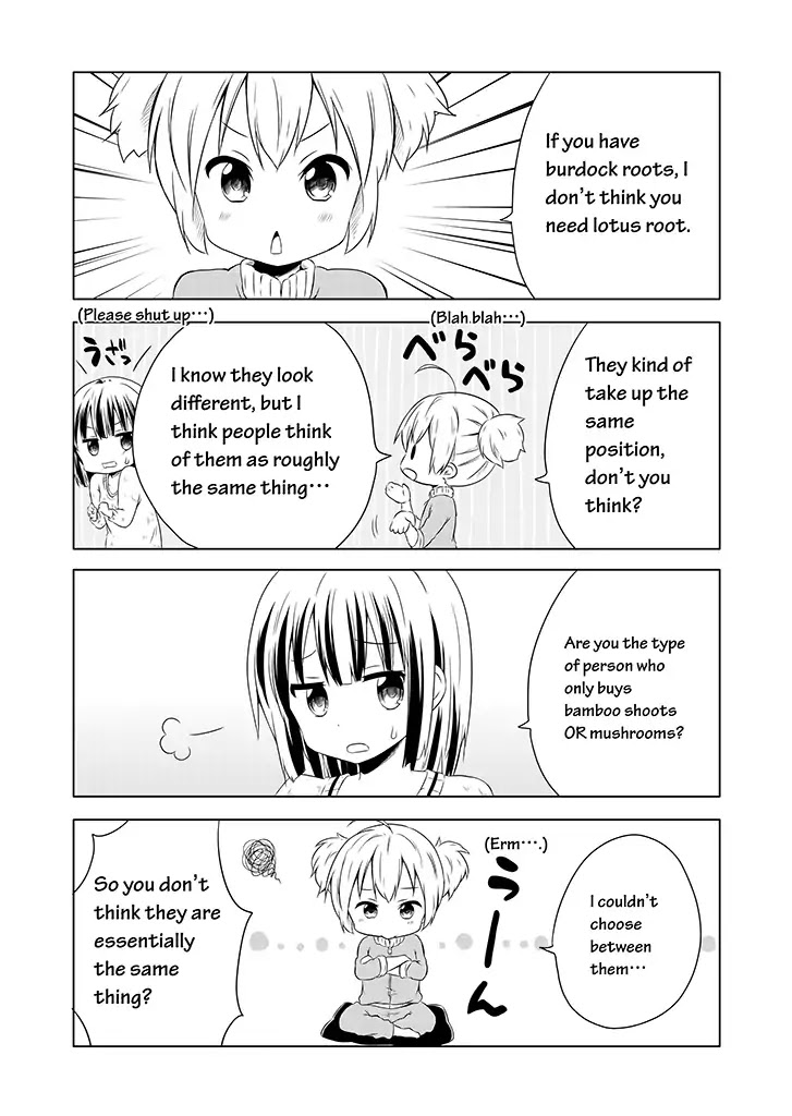 Chikanoko Chapter 1 page 13 - Chapter 1