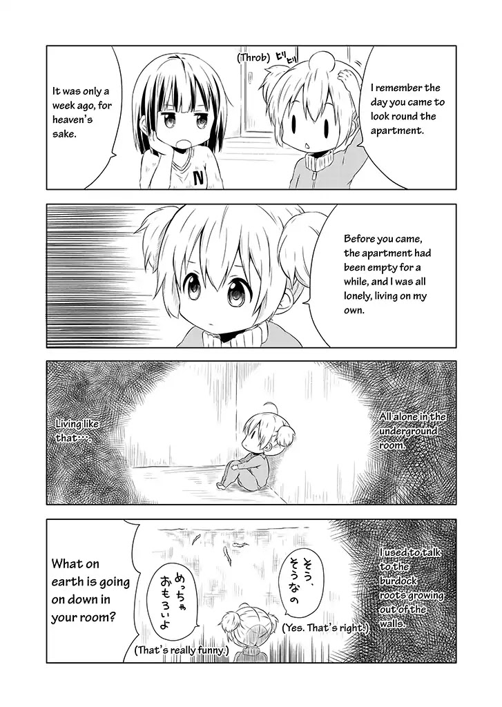 Chikanoko Chapter 1 page 15 - Chapter 1