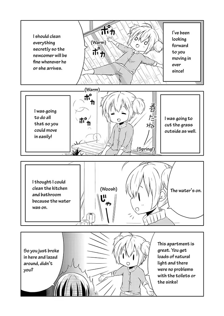 Chikanoko Chapter 1 page 17 - Chapter 1