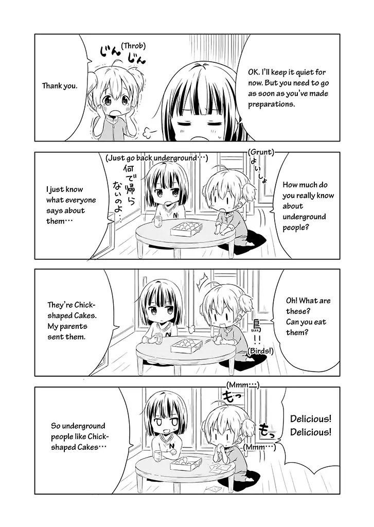 Chikanoko Chapter 1 page 6 - Chapter 1
