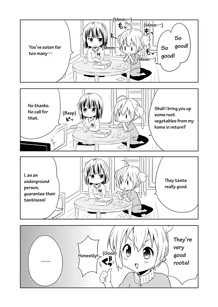 Chikanoko Chapter 1 page 7 - Chapter 1