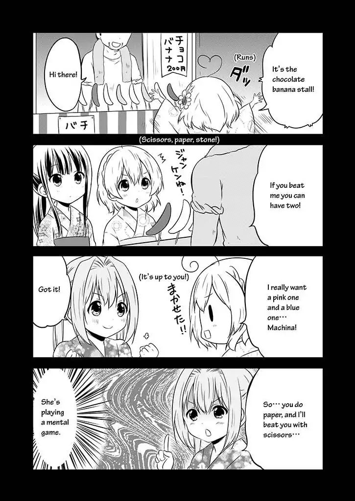 Chikanoko Chapter 10 page 13 - Chapter 10