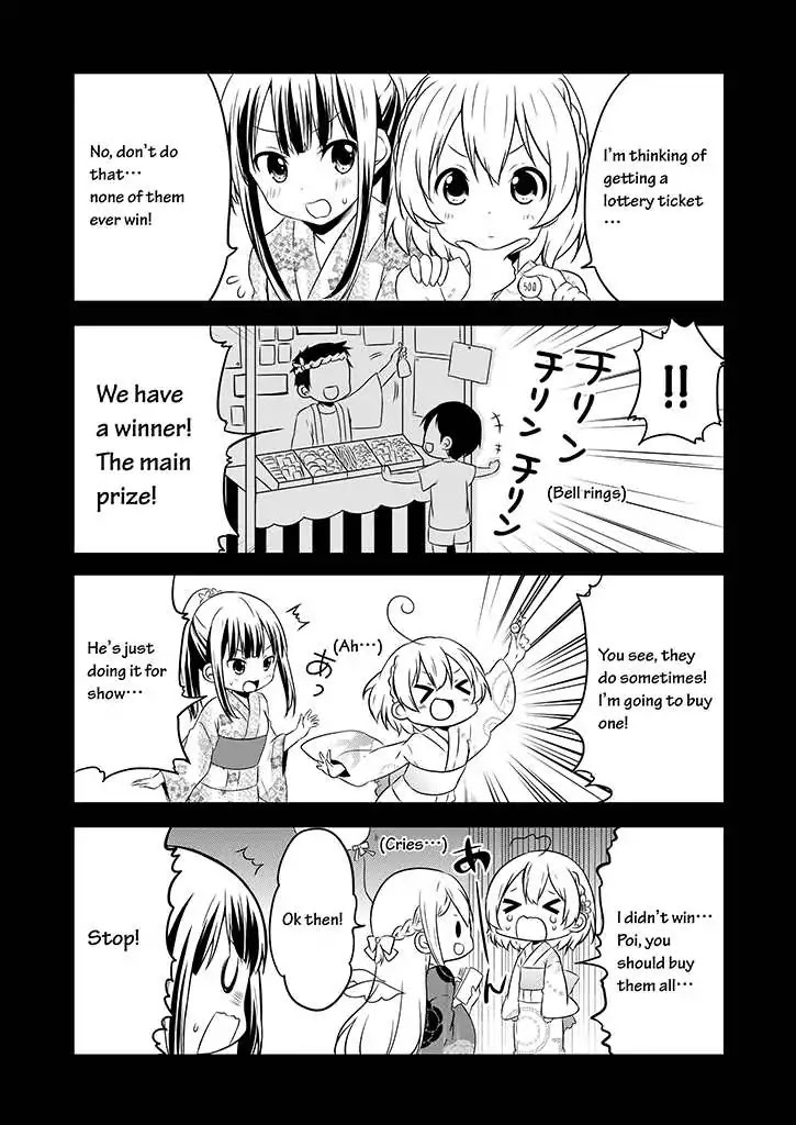 Chikanoko Chapter 10 page 15 - Chapter 10
