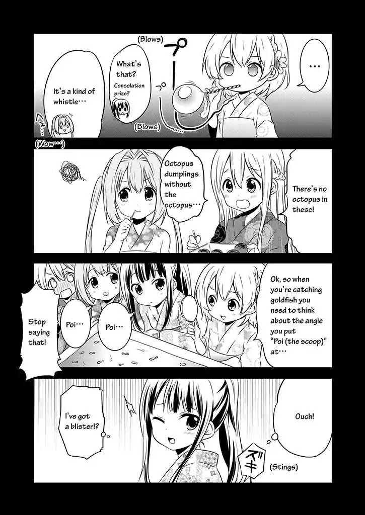 Chikanoko Chapter 10 page 16 - Chapter 10