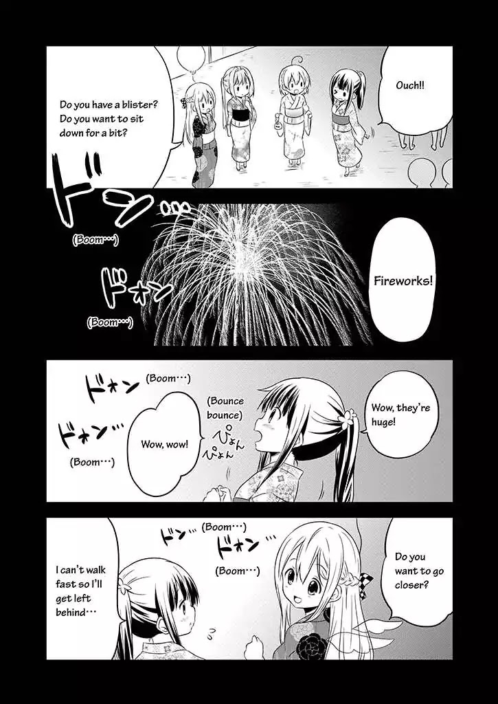 Chikanoko Chapter 10 page 17 - Chapter 10