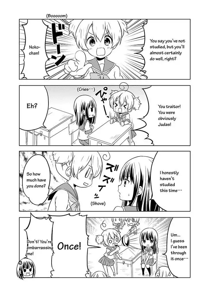 Chikanoko Chapter 10 page 2 - Chapter 10