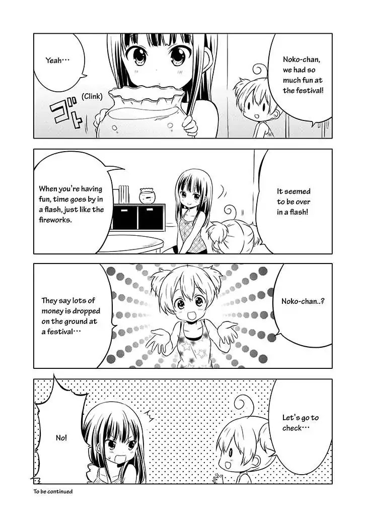 Chikanoko Chapter 10 page 20 - Chapter 10