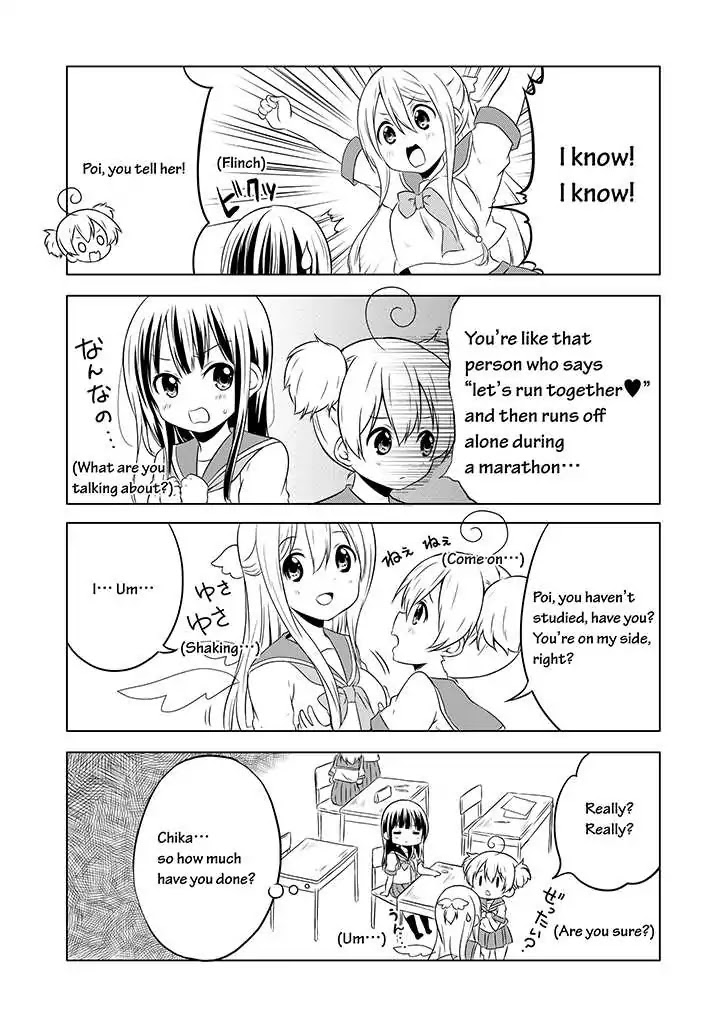 Chikanoko Chapter 10 page 3 - Chapter 10