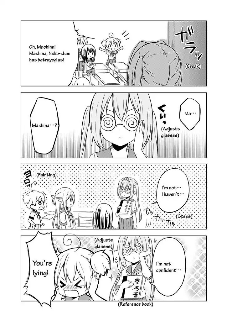 Chikanoko Chapter 10 page 4 - Chapter 10