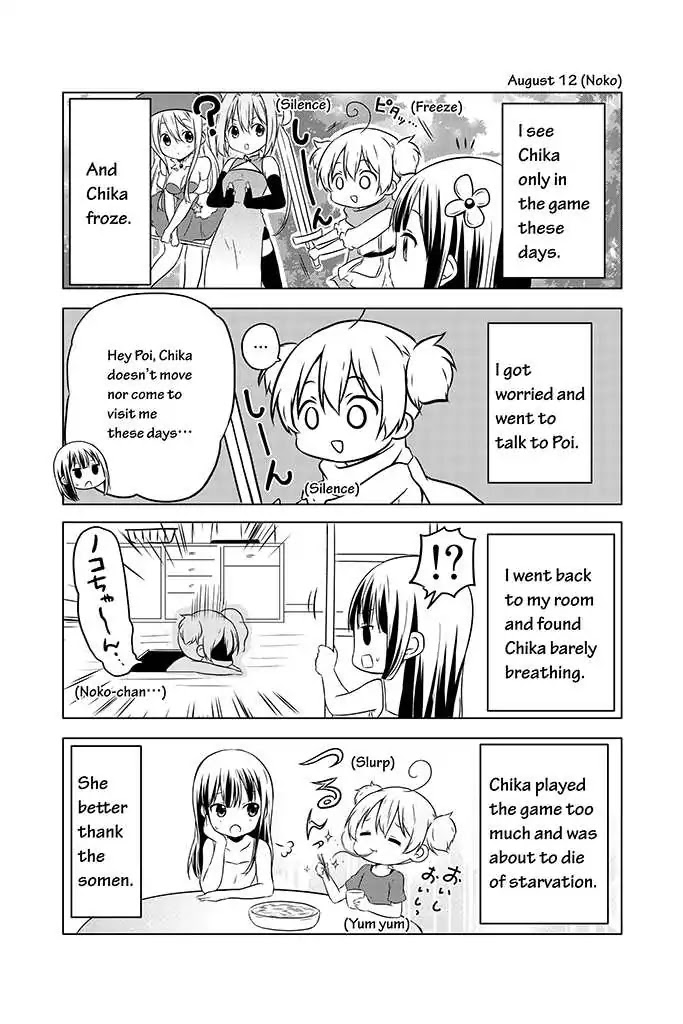 Chikanoko Chapter 11 page 11 - Chapter 11