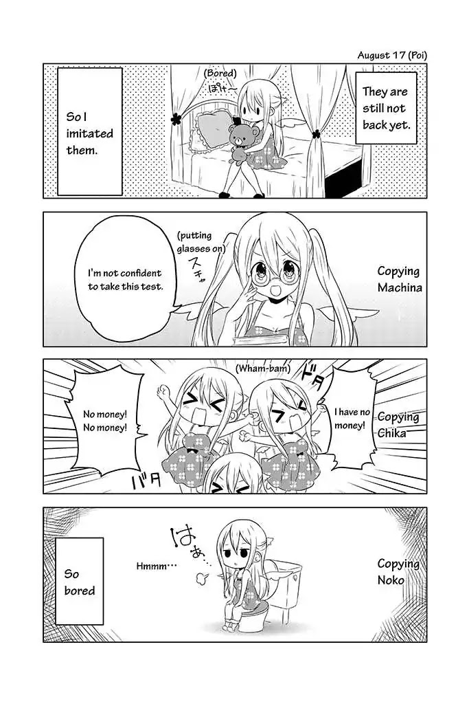 Chikanoko Chapter 11 page 14 - Chapter 11