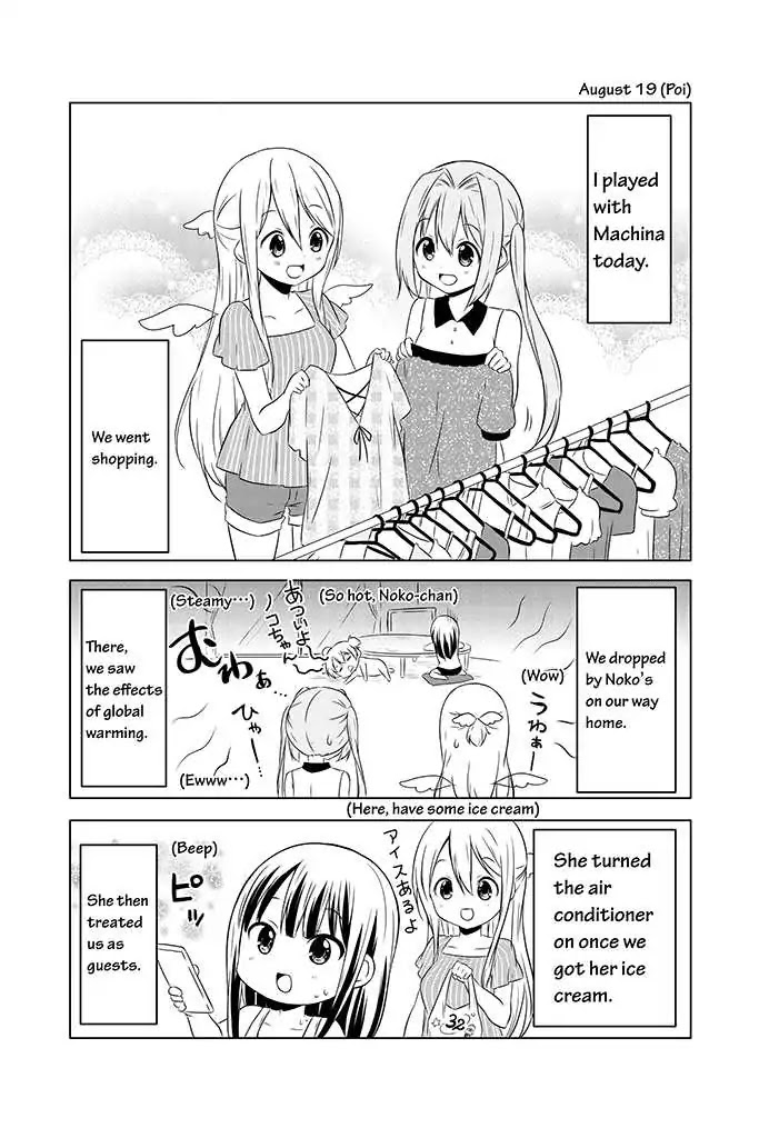 Chikanoko Chapter 11 page 16 - Chapter 11
