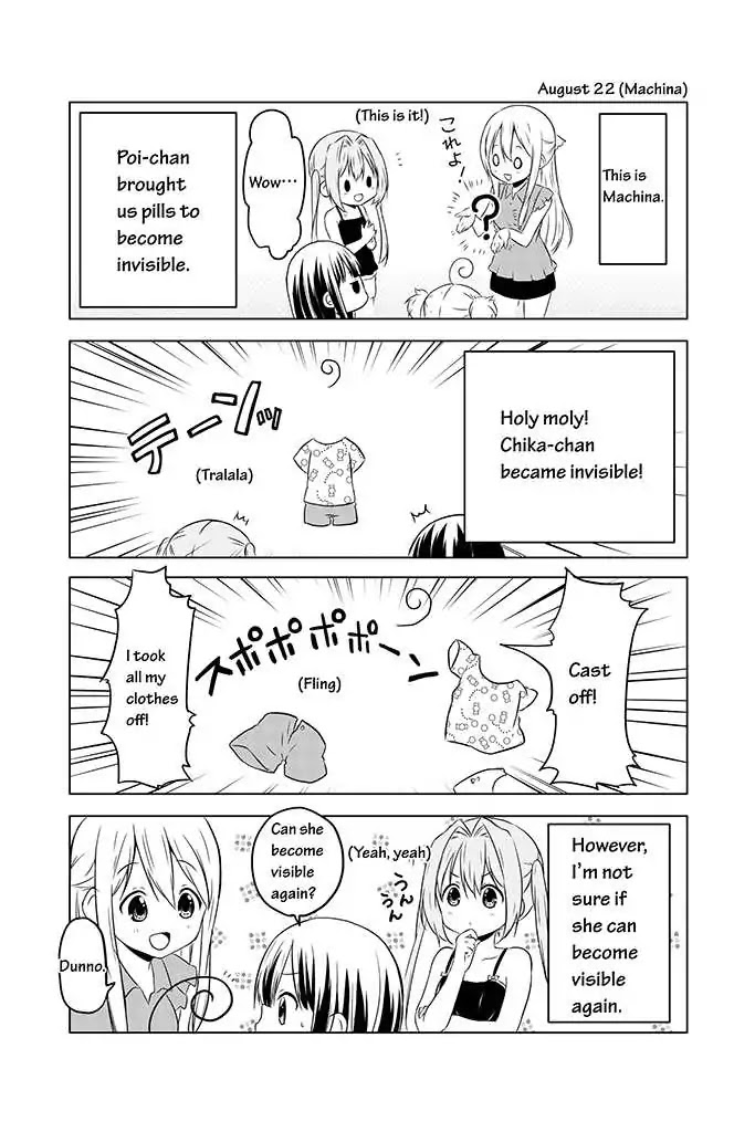 Chikanoko Chapter 11 page 17 - Chapter 11